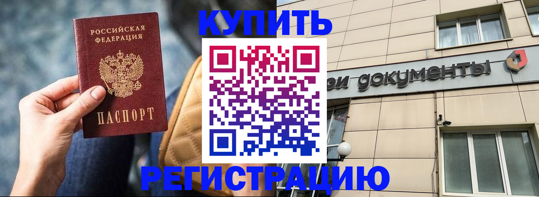 форма 3 в Кирово-Чепецке